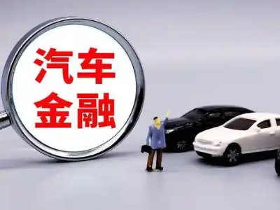 涿鹿押车贷款不是本人可以么?